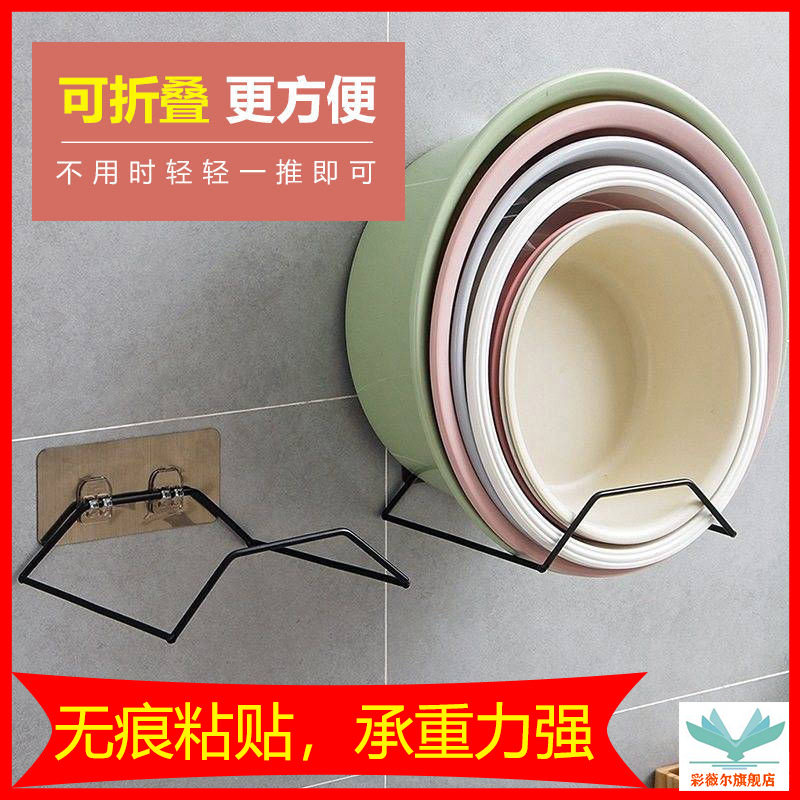 The new washbasin shelf put pot artifact free punch toilet shelf washbasin storage rack wall hanging towel rack