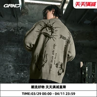 GRKC Кардиган, свитер, куртка для влюбленных, шерстяная трикотажная утепленный лонгслив