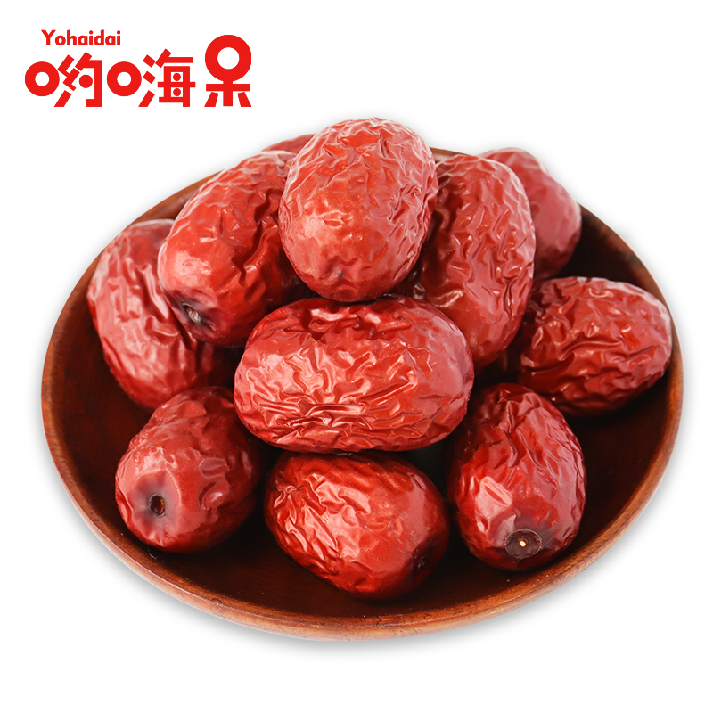 Xinjiang red dates 2500g new goods if Qiang grey date red dates dry goods red dates Tent stage 2021 New date snacks