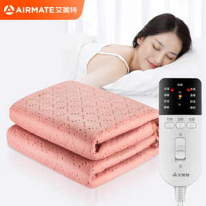 【艾美特】电热毯双控除湿电褥子