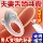 Секс-игрушки Lock fine ring мужское устройство для мастурбации jj против эякуляции, мужские и женские пары делятся резонансным вибрационным кольцом в комнате для развлечений Hehuan mini 0