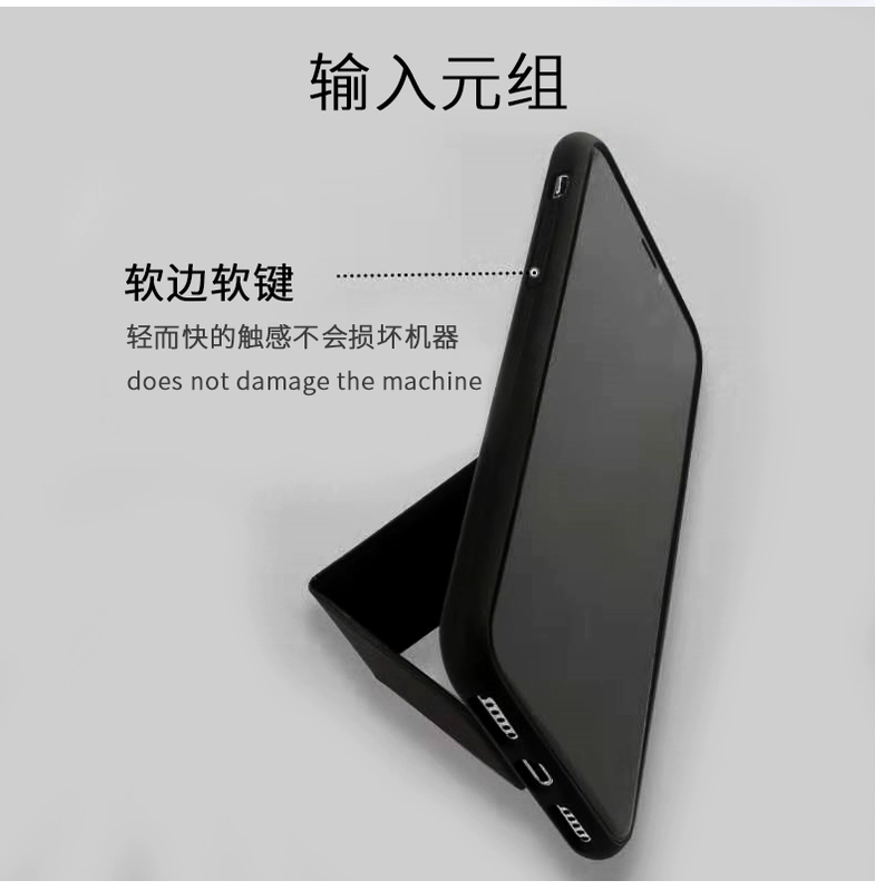 Vuốt để xem TV, khung hút xe từ tính đa chức năng, vỏ điện thoại di động, phù hợp với Huawei P30pro silicone P20 cứng đáy mềm mại cá tính bao gồm tất cả chống khung đơn giản hỗ trợ lưới đỏ nam và nữ - TV