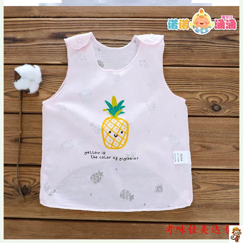 Meda baby baby baby vest nhỏ gần nam và nữ lại trẻ sơ sinh không xương 0-3-6 tháng cô gái đầy trăng.