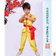 61 võ thuật khoan trẻ em thực hiện chàng trai mặc áo ngắn tay võ thuật thực hành kung fu mẫu giáo bé trai học sinh tiểu học.