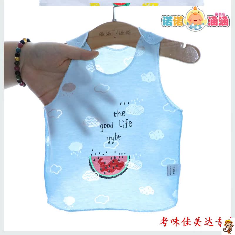 Meda baby baby baby vest nhỏ gần nam và nữ lại trẻ sơ sinh không xương 0-3-6 tháng cô gái đầy trăng.