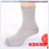 . Socks Mens Mid-Stocking Summer Thin bông Big Child Junior High School Học sinh Lưới Breathable Socks. 