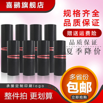  Whole package black express bag wholesale express bag thickened custom waterproof clothing packaging bag packing bag logistics bag