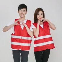 Sanitation clothing vest cleaner horse clip reflective safety overalls Road clothing vest property cleaning clothing vest