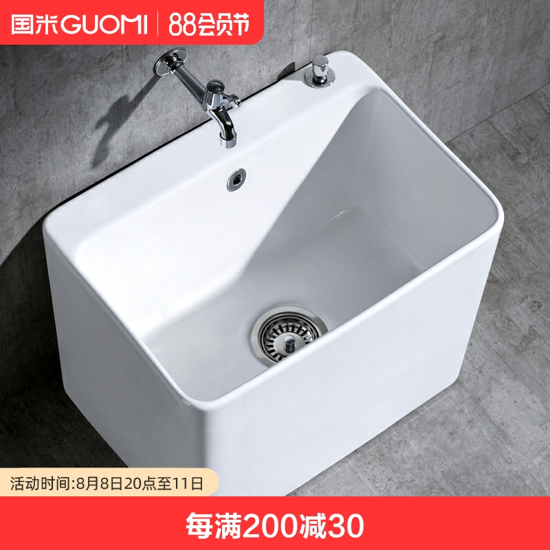 Ceramic mop pool large square with overflow pool tumble pool indoor and outdoor ceramic pier pool floor washing groove