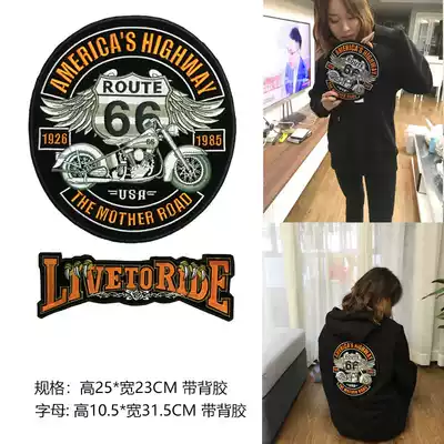 Large clothes cloth patch Clothes patch Embroidery flower Decorative decal diy accessories patch cloth patch Fashion