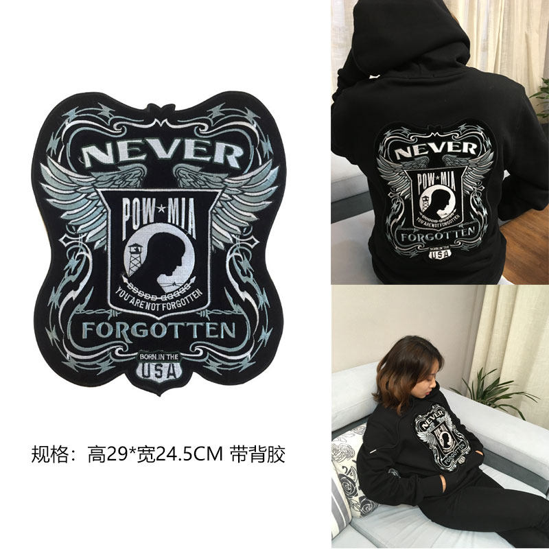 Large size hole stickers letter embroidery cloth stickers clothing accessories clothing repair large fashion badge skeleton