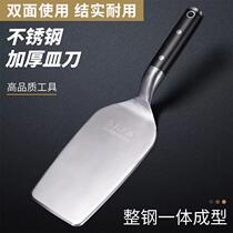 Z-shaped new stainless steel brick knife with curved handle trowel with raised handle wall-laying knife trowel brick-laying knife and tile tool