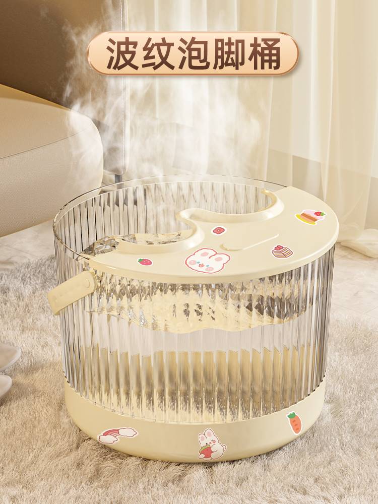 Japan imports MUJIE Bubble Feet barrel Home over calf Bubble Foot Basin New Washing barrel Insurelled heating thermostatic-Taobao