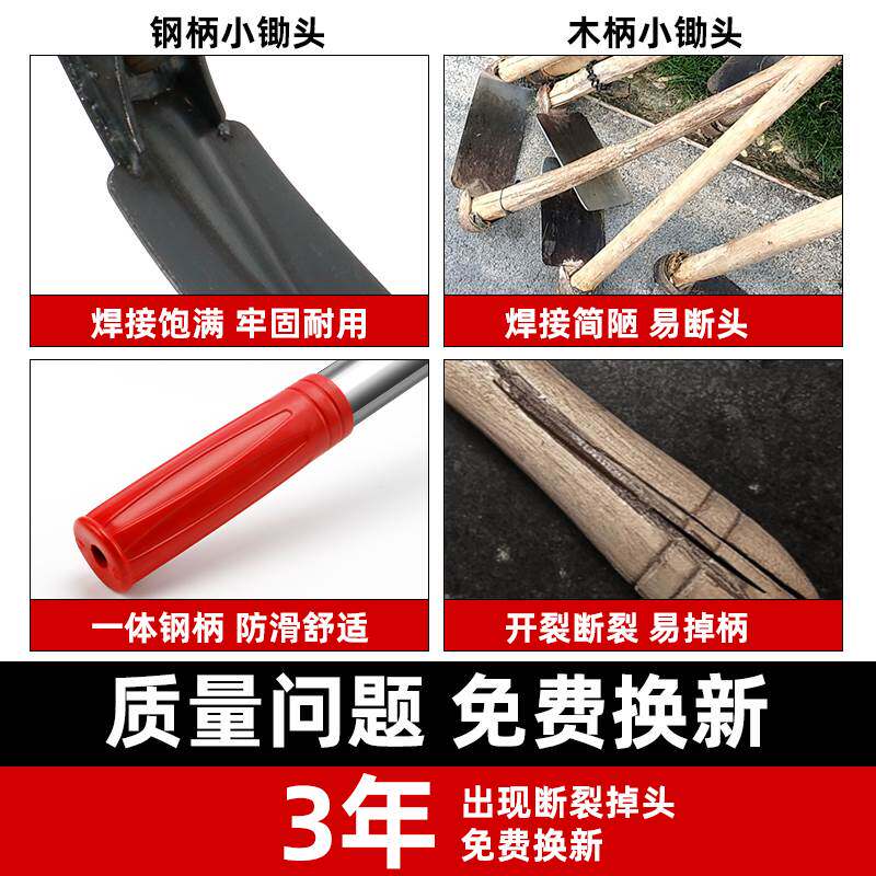 种菜新手必备神器！德国小锄头，让花园里的烦恼一扫光！🌱䦆䦆䦆-铲子-淘宝好物网