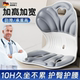 German backrest chair, waist protector, office ergonomics, hip protector, home comfort, long-term sitting, not tiring support