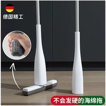 German No-Wash Sponge Mop 2025 New Model Lazy Person's Water-Absorbing Bathroom-Specific Mopping Tool, One-Swipe Clean for Home Use