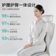 German backrest chair, waist protector, office ergonomics, hip protector, home comfort, long-term sitting, not tiring support