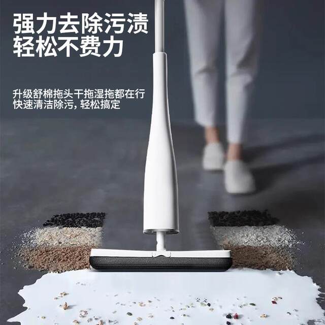 Japanese wash-free sponge mop, one-mop clean household 2025 new lazy water-absorbing bathroom special mopping artifact
