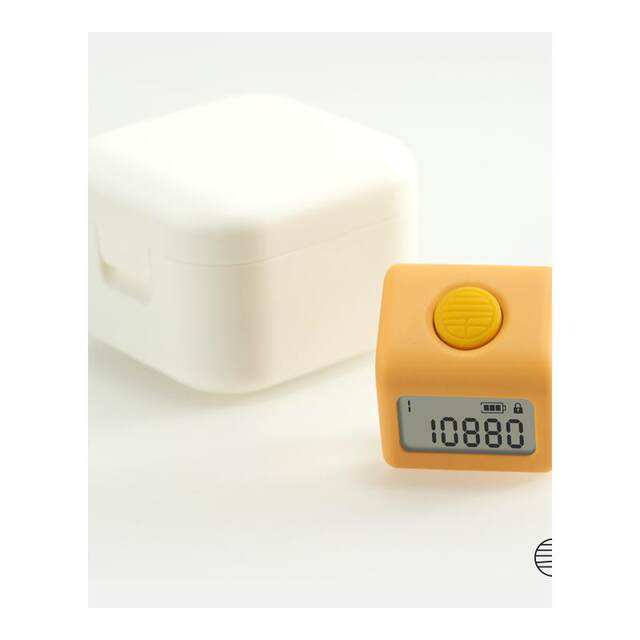 Yang Mi's same counter, electronic digital display, finger ring, luminous rechargeable reading counter