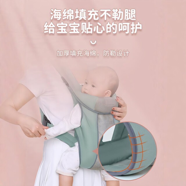 2025 Newborn Baby Carrier Front Holding Style for Going Out Simple Summer Baby Holding Artifact to Free Your Hands for Small Months