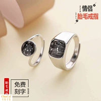 Lanugo Lưu niệm Tự làm S925 Sterling Bạc Tự làm Mặt dây chuyền Cha mẹ mới sinh Nhẫn cưới Nhẫn - Quà lưu niệm cho bé / Sản phẩm cá nhân quà sinh nhật cho bé gái 10 tuổi