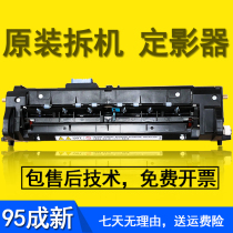 Ricoh MPC2011 2503 3003 C3503 4503 C6003 C5503 Fuser heating element