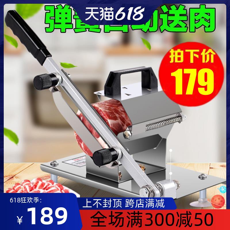 Kitchen theorizer Multi-functional vegetable cutting machine Home Chopped Potatoes SLICER SLICER MACHINE FOR ROBE SILK-POLISHED SILK SHAVINGS