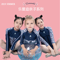 Parent-child swimsuit buoyancy swimsuit adult long sleeve sunscreen parent-child swimsuit mother and daughter new Conservative belly thin