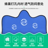 妙普 График грудной и поясничной фиксации позвоночника