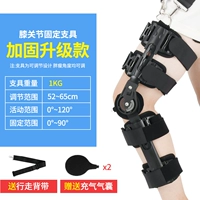 Подкрепление обновления полоса группы двусторонняя подушка безопасности (SF Airlines