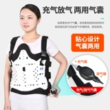 妙普 График грудной и поясничной фиксации позвоночника