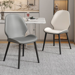 Accessible Luxury Dining Chair For Home Minimalist Technology Cloth Restaurant Chair Backrest Casual Scandinavian Makeup Chair Negotiation Table Stool
