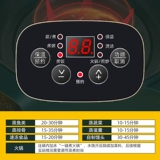 Универсальная вместительная и большая многослойная умная пароварка