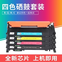 Четыре -колор