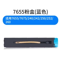 Синий (применимо 7655 7675 240 242 250 252 260)