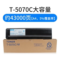 [Большая емкость] Печать около 43000 страниц