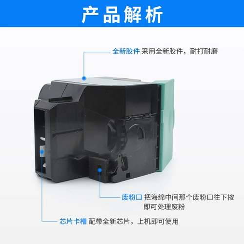 Применимо к лиге CS310 C S310DN Lexmark 蛴 