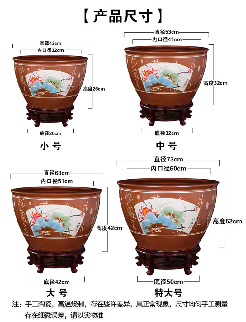 Jingdezhen ceramic aquarium large goldfish bowl water lily always LianHe flower tortoise cylinder brocade carp painting and calligraphy cylinder package mail