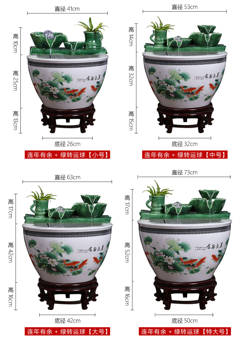 Jingdezhen ceramic aquariums household water fountain jin large fish bowl furnishing articles sitting room humidifying landscape