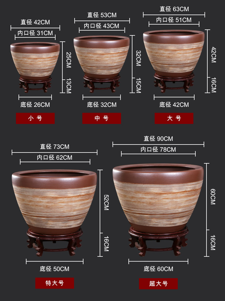 Jingdezhen ceramics sitting room aquarium office furnishing articles tank yard VAT koi fish basin tortoise cylinder