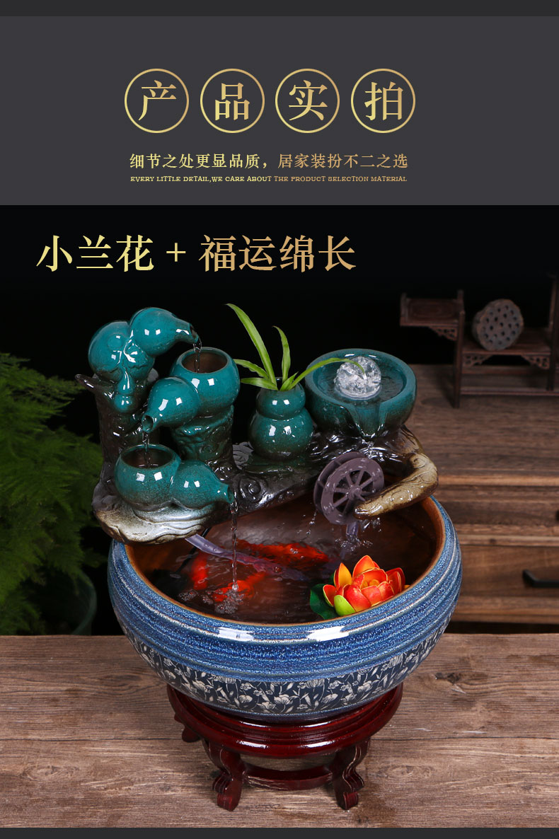 Creative ceramic tank automatic cycle water furnishing articles sitting room small fountain lucky fish bowl and a goldfish bowl