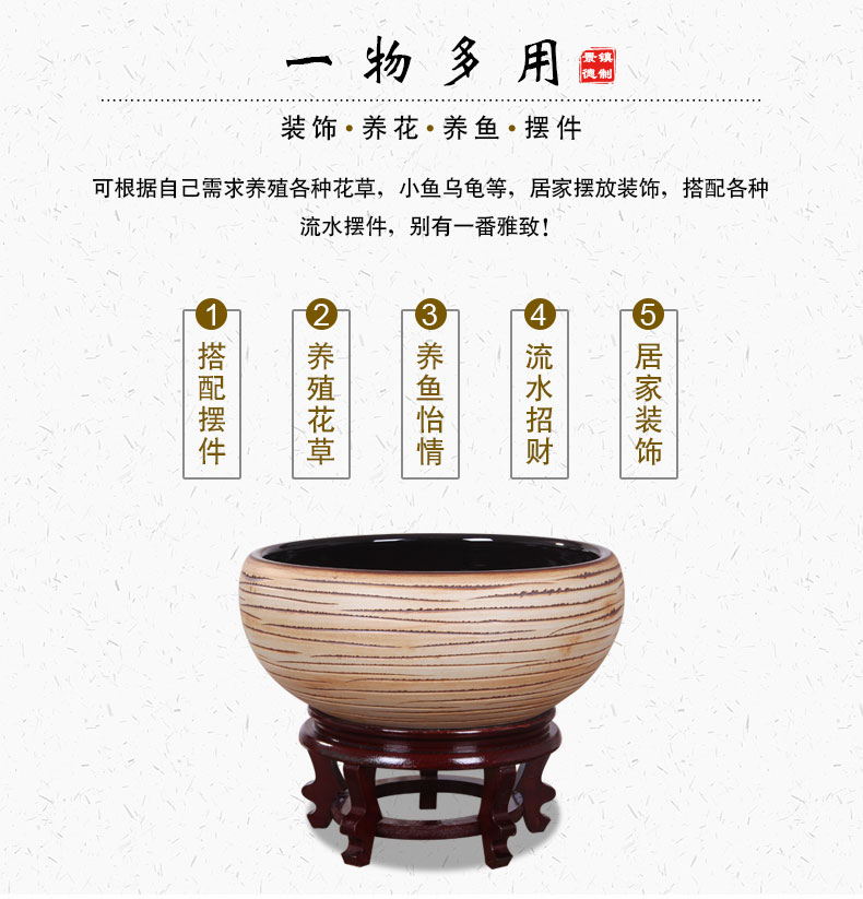 Jingdezhen ceramic tank koi fish basin bowl lotus lotus lotus tortoise cylinder goldfish bowl