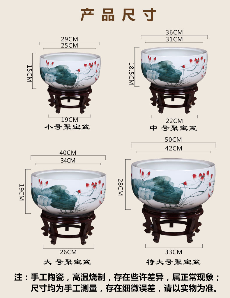 Jingdezhen ceramic aquarium large basin of blue and white sleep keep goldfish bowl lotus lotus tortoise GangPen furnishing articles in the living room
