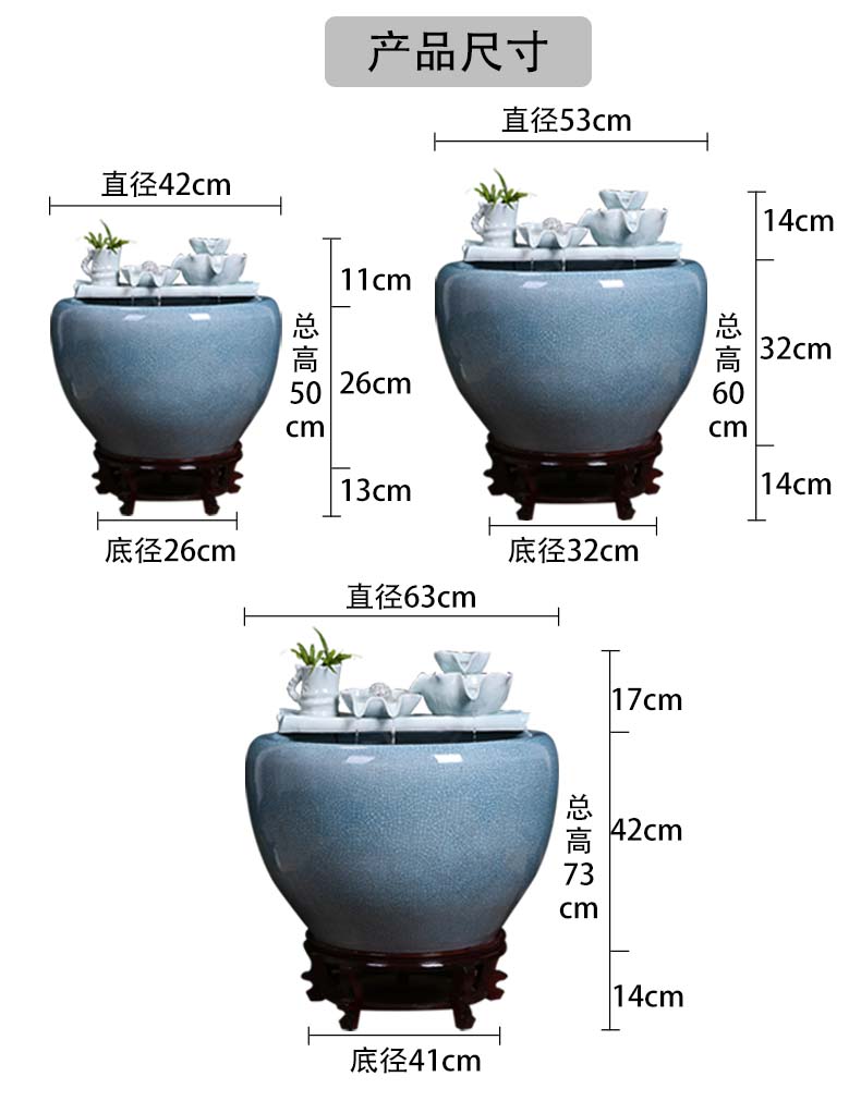 Jingdezhen ceramic goldfish bowl sitting room balcony office furnishing articles water tank to filter the yard cylinder fish bowl