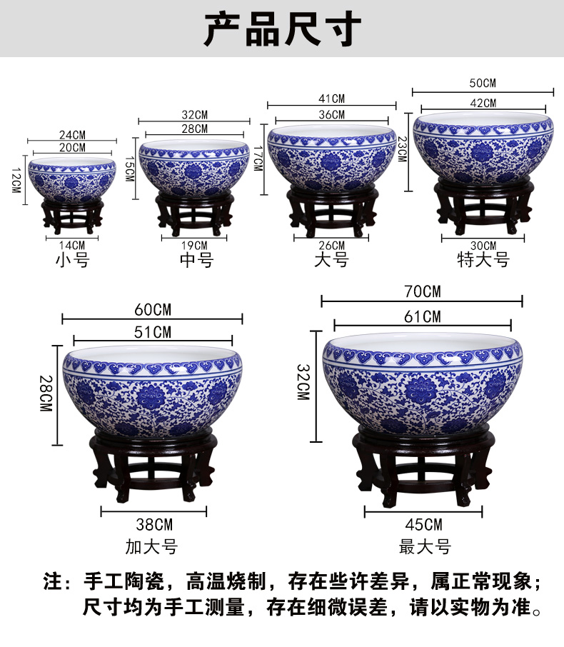 Jingdezhen porcelain ceramic aquarium desktop furnishing articles feng shui large turtle slept goldfish bowl LianHe flower pot cylinder