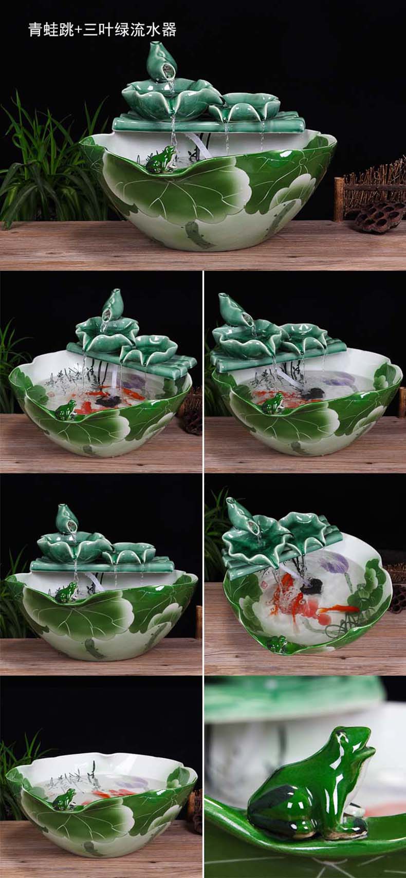 Jingdezhen ceramic aquarium water fountain in the sitting room of small creative goldfish bowl fish bowl furnishing articles sitting room adornment