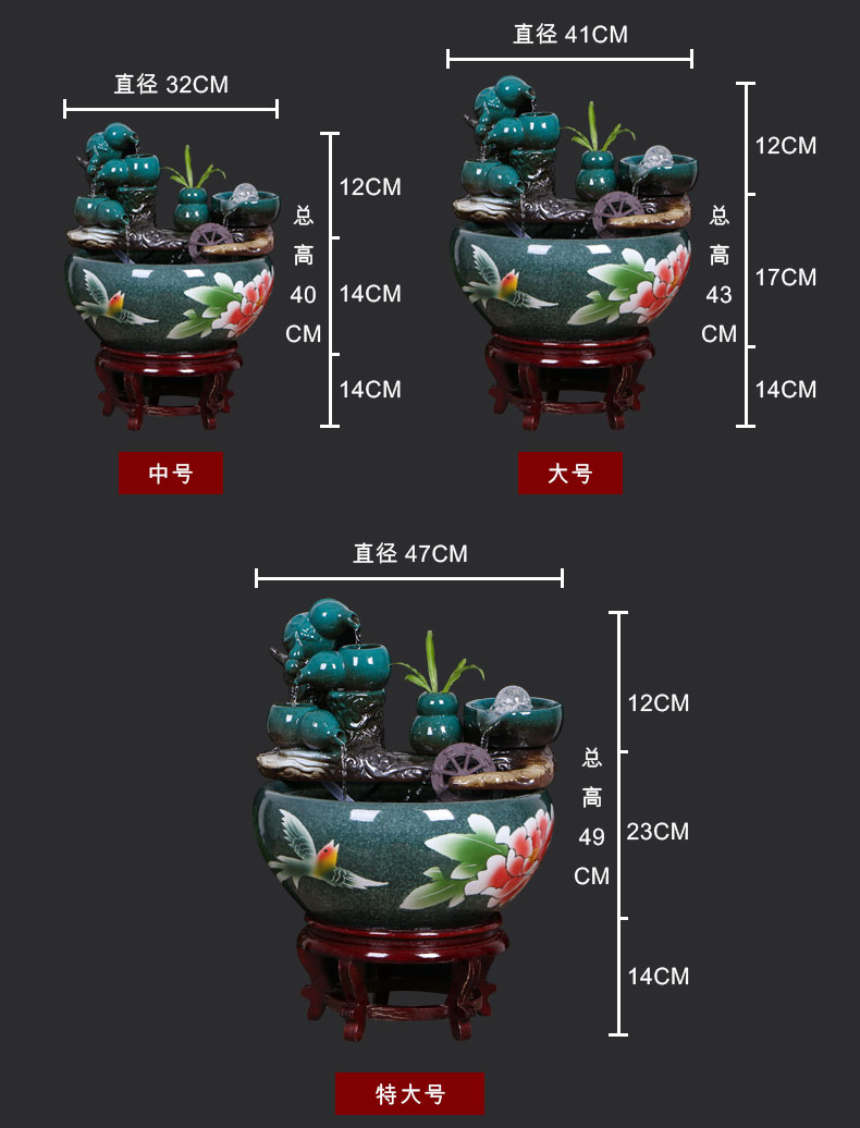 Creative ceramic tank automatic cycle water furnishing articles sitting room small fountain lucky fish bowl and a goldfish bowl