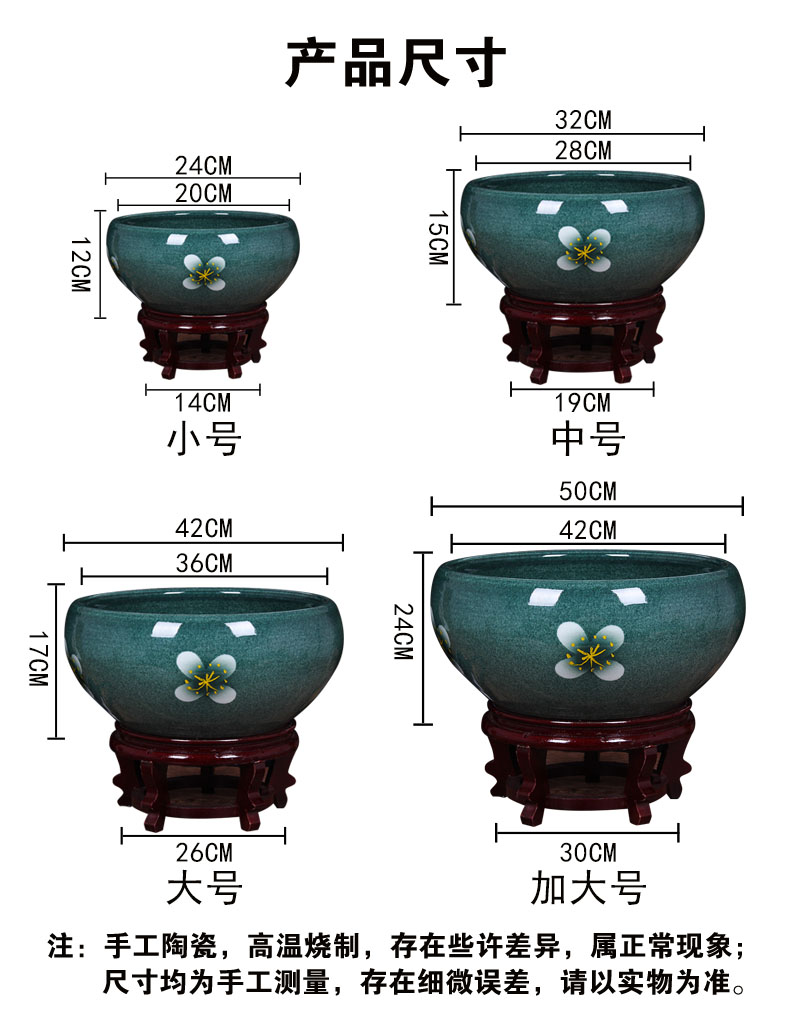 Jingdezhen ceramic aquarium fish bowl lotus extra large bowl lotus lotus flower pot balcony garden feng shui water tanks