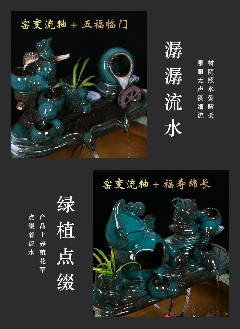 Jingdezhen ceramic goldfish bowl sitting room floor balcony office home furnishing articles circulating water courtyard big fish tank