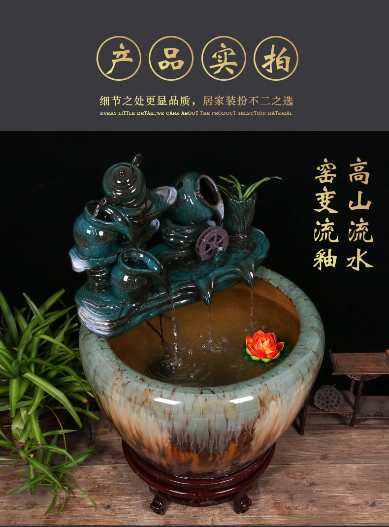 Jingdezhen ceramic goldfish bowl sitting room floor balcony office home furnishing articles circulating water courtyard big fish tank